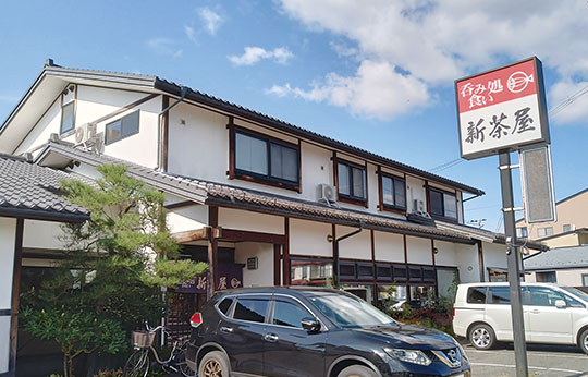 新茶屋（食事処）