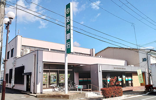 岩手銀行 仙北町支店