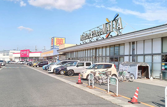 マイヤタウングラン