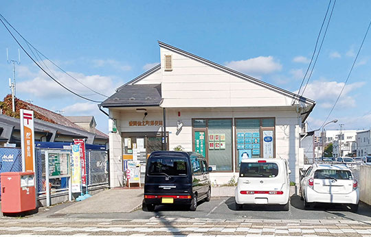 盛岡仙北町郵便局