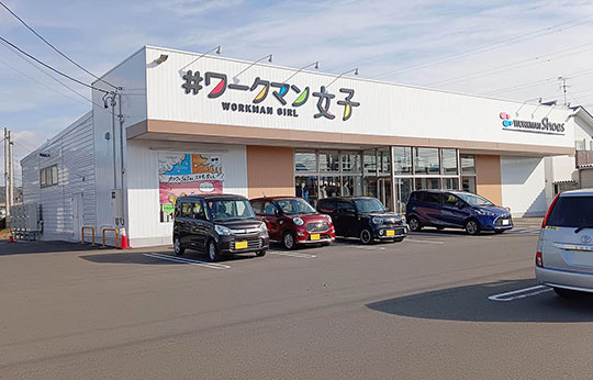 ワークマン女子