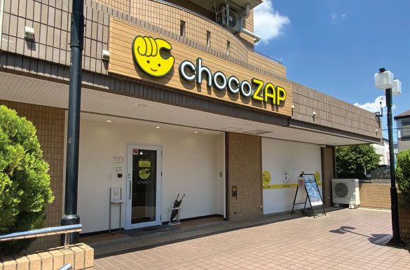 chocoZAP 武蔵野台