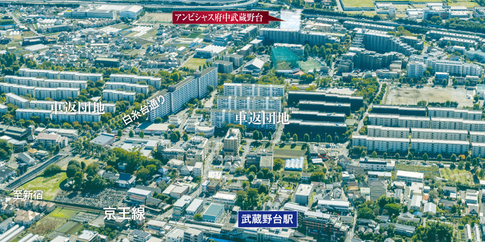 車返団地周辺