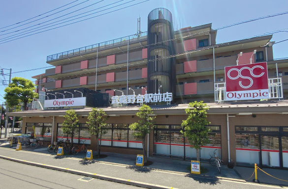 オリンピック武蔵野台店