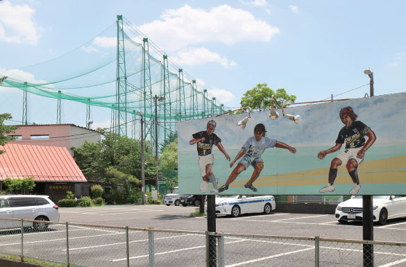 府中スポーツガーデン