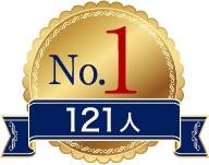 隣接他市との比較において小児科医師数