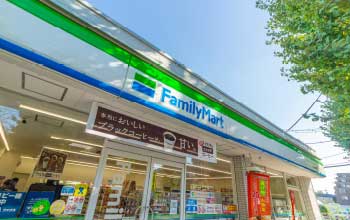 ファミリーマート府中押立店