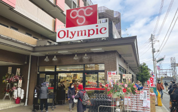 オリンピック武蔵野台店